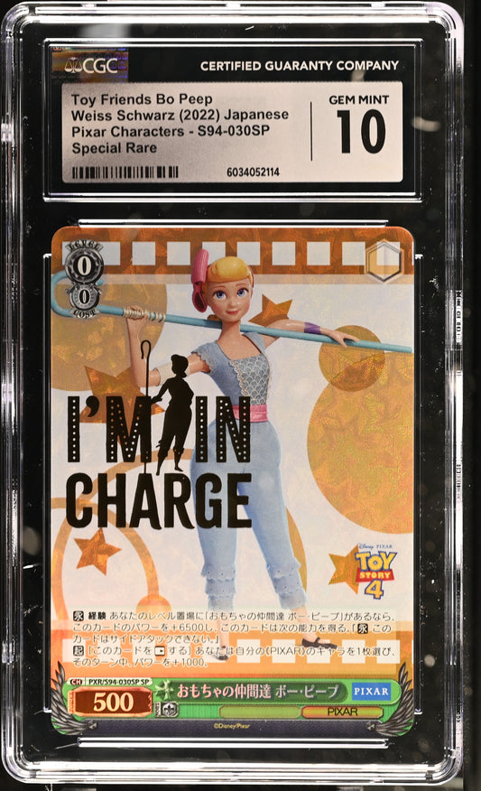 2022 Weiss Schwarz Japanese Pixar Toy Friends Bo Peep PXR/S94-030SP SP CGC 10 Gem Mint