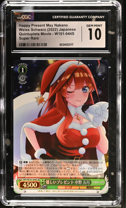2022 Weiss Schwarz Japanese Quintessential Quintuplets Movie Happy Present May Nakano 5HY/W101-044S SR CGC 10 Gem Mint