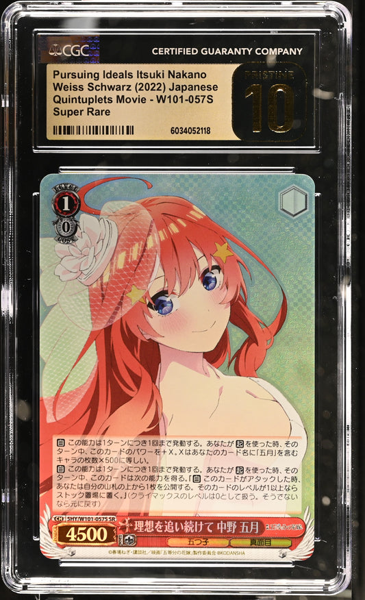 2022 Weiss Schwarz Japanese Quintessential Quintuplets Movie Pursuing Ideals Itsuki Nakano 5HY/W101-057S SR CGC 10 Pristine