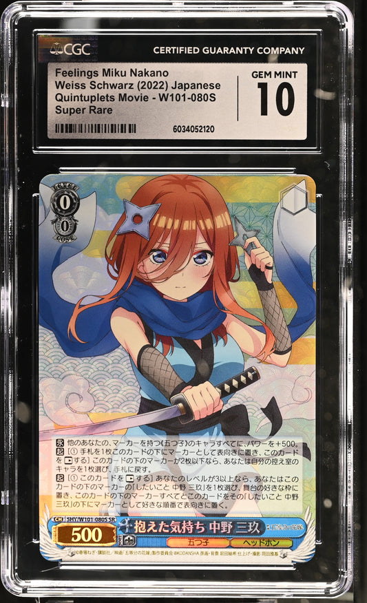 2022 Weiss Schwarz Japanese Quintessential Quintuplets Movie Feelings Miku Nakano 5HY/W101-080S SR CGC 10 Gem Mint
