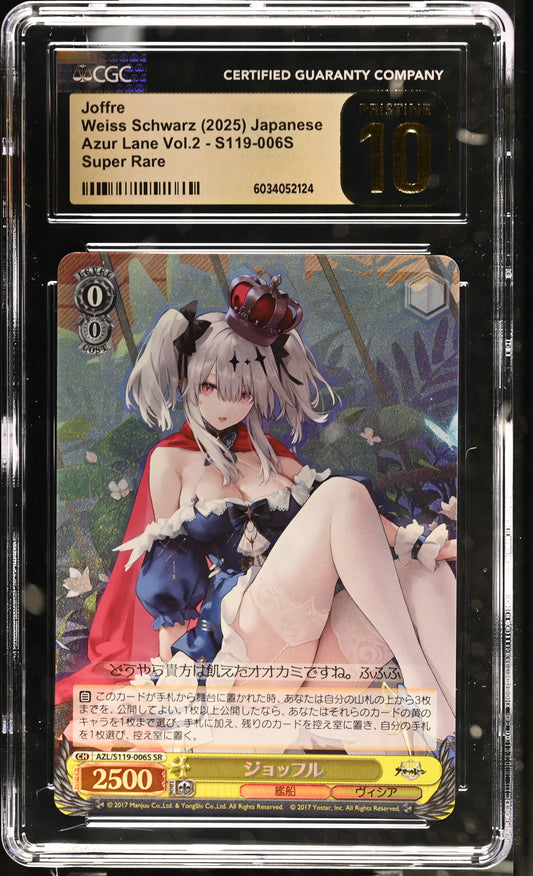 2024 Weiss Schwarz Japanese Azur Lane Vol. 2 Joffre AZL/S119-006S SR CGC 10 Pristine