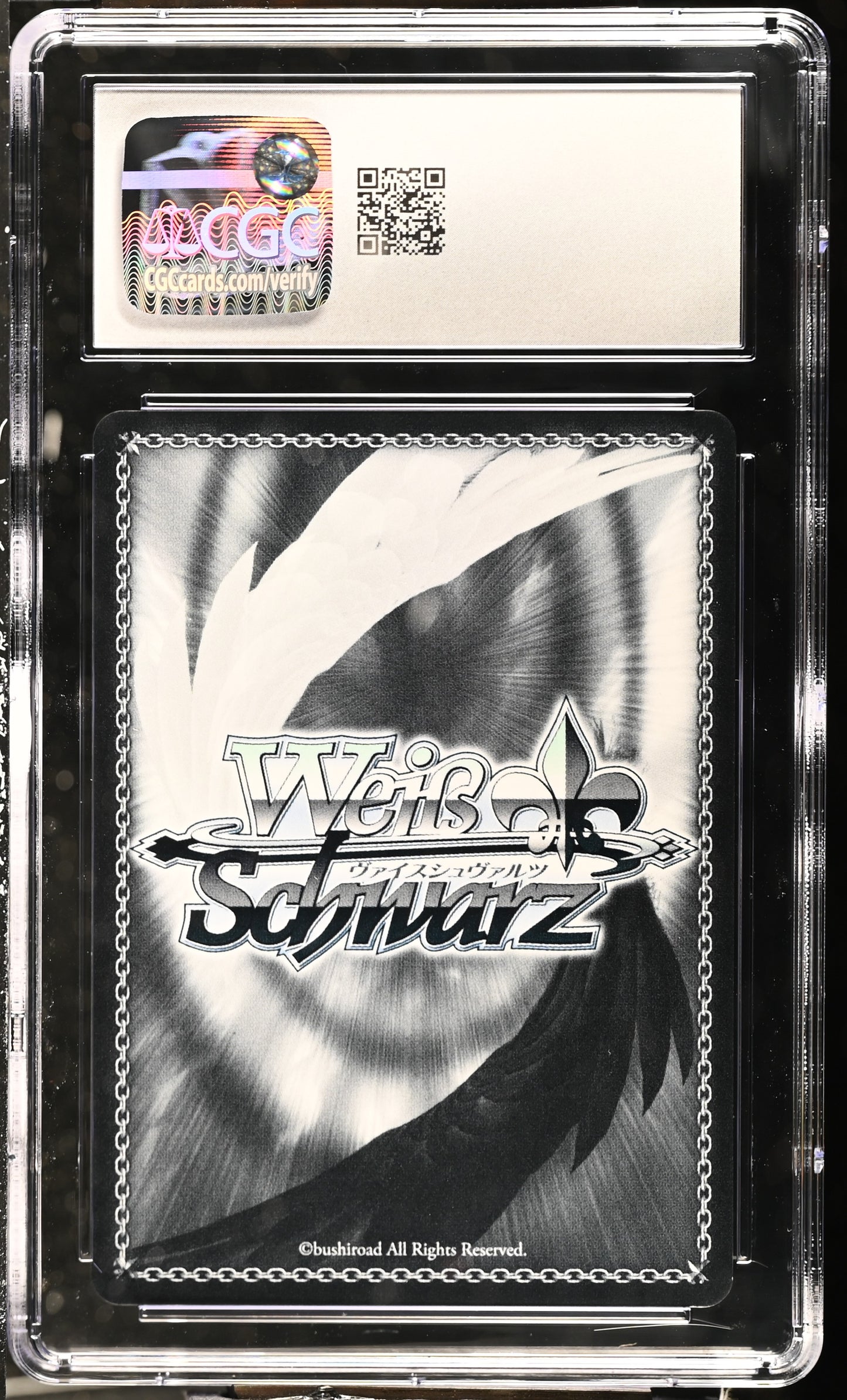 2024 Weiss Schwarz Japanese Azur Lane Vol. 2 Brest AZL/S119-010S SR CGC 10 Gem Mint