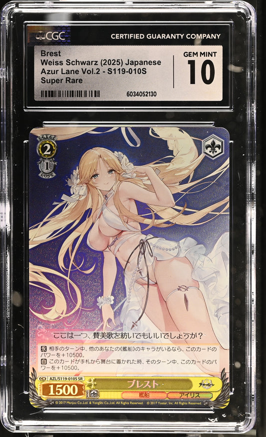2024 Weiss Schwarz Japanese Azur Lane Vol. 2 Brest AZL/S119-010S SR CGC 10 Gem Mint