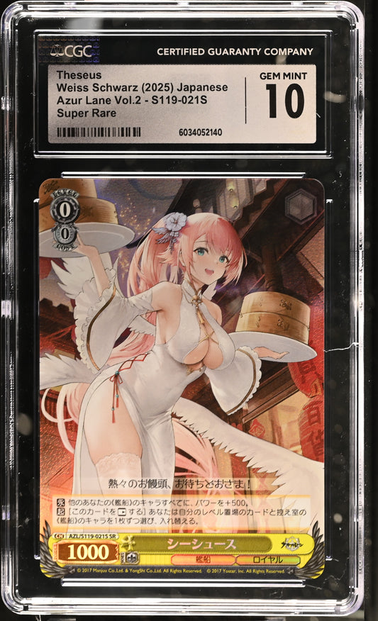 2024 Weiss Schwarz Japanese Azur Lane Vol. 2 Theseus AZL/S119-021S SR CGC 10 Gem Mint