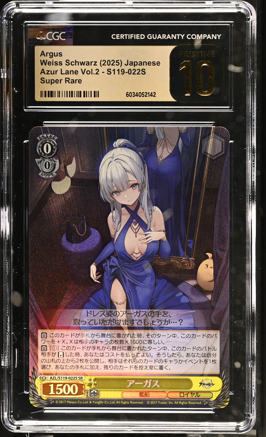 2024 Weiss Schwarz Japanese Azur Lane Vol. 2 Argus AZL/S119-022S SR CGC 10 Pristine