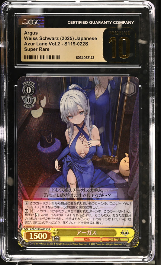 2024 Weiss Schwarz Japanese Azur Lane Vol. 2 Argus AZL/S119-022S SR CGC 10 Pristine