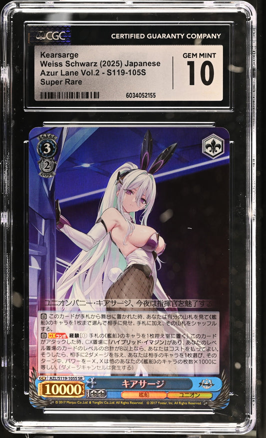 2024 Weiss Schwarz Japanese Azur Lane Vol. 2 Kearsarge AZL/S119-105S SR CGC 10 Gem Mint