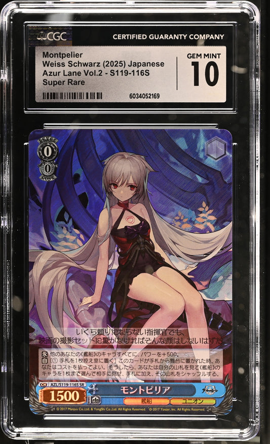 2024 Weiss Schwarz Japanese Azur Lane Vol. 2 Montpelier AZL/S119-116S SR CGC 10 Gem Mint