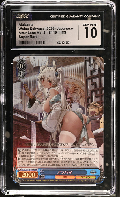 2024 Weiss Schwarz Japanese Azur Lane Vol. 2 Alabama AZL/S119-118S SR CGC 10 Gem Mint