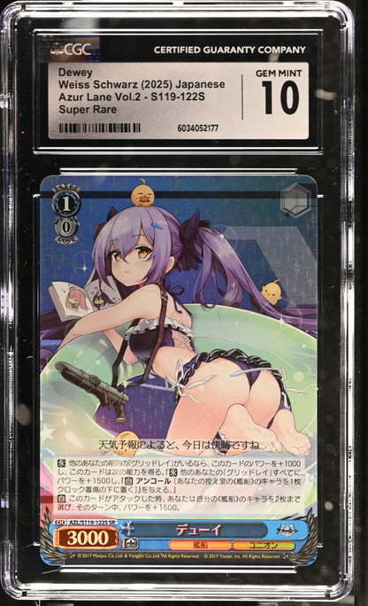 2024 Weiss Schwarz Japanese Azur Lane Vol. 2 Dewey AZL/S119-122S SR CGC 10 Gem Mint