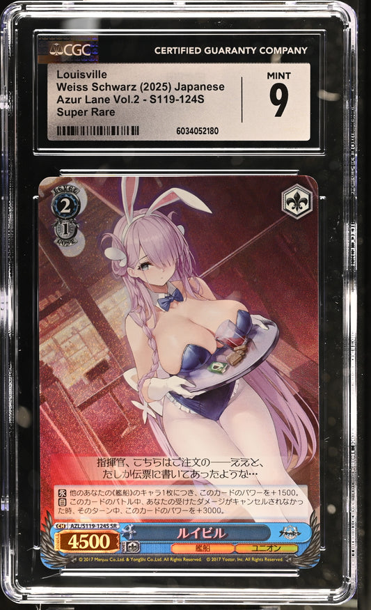 2024 Weiss Schwarz Japanese Azur Lane Vol. 2 Louisville AZL/S119-124S SR CGC 9 Mint