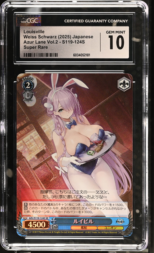 2024 Weiss Schwarz Japanese Azur Lane Vol. 2 Louisville AZL/S119-124S SR CGC 10 Gem Mint