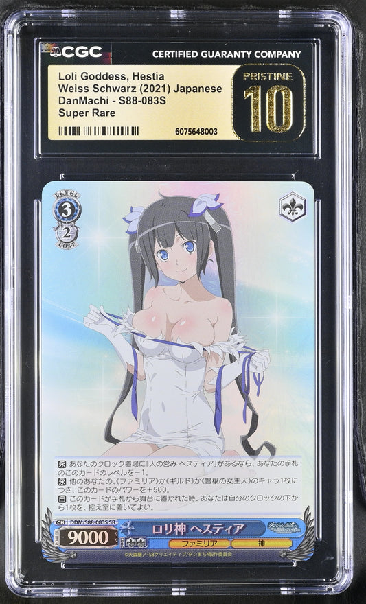 2022 Weiss Schwarz Japanese DanMachi Loli Goddess, Hestia DDM/S88-083S SR CGC 10 Pristine