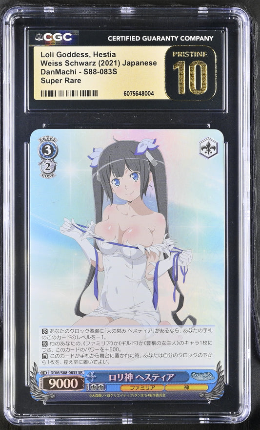 2022 Weiss Schwarz Japanese DanMachi Loli Goddess, Hestia DDM/S88-083S SR CGC 10 Pristine