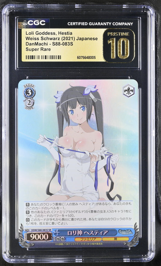 2022 Weiss Schwarz Japanese DanMachi Loli Goddess, Hestia DDM/S88-083S SR CGC 10 Pristine