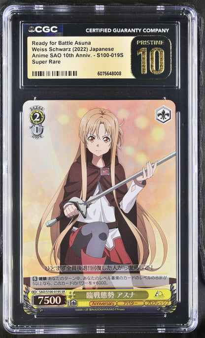 2023 Weiss Schwarz Japanese Anime SAO 10th Anniversary Ready for Battle Asuna SAO/S100-019S SR CGC 10 Pristine