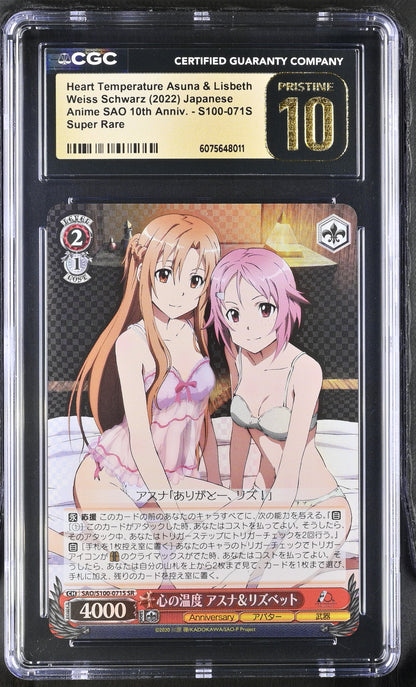 2023 Weiss Schwarz Japanese Anime SAO 10th Anniversary Heart Temperature Asuna & Lisbeth SAO/S100-071S SR CGC 10 Pristine