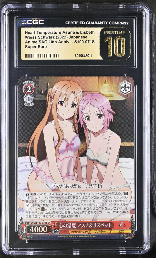 2023 Weiss Schwarz Japanese Anime SAO 10th Anniversary Heart Temperature Asuna & Lisbeth SAO/S100-071S SR CGC 10 Pristine