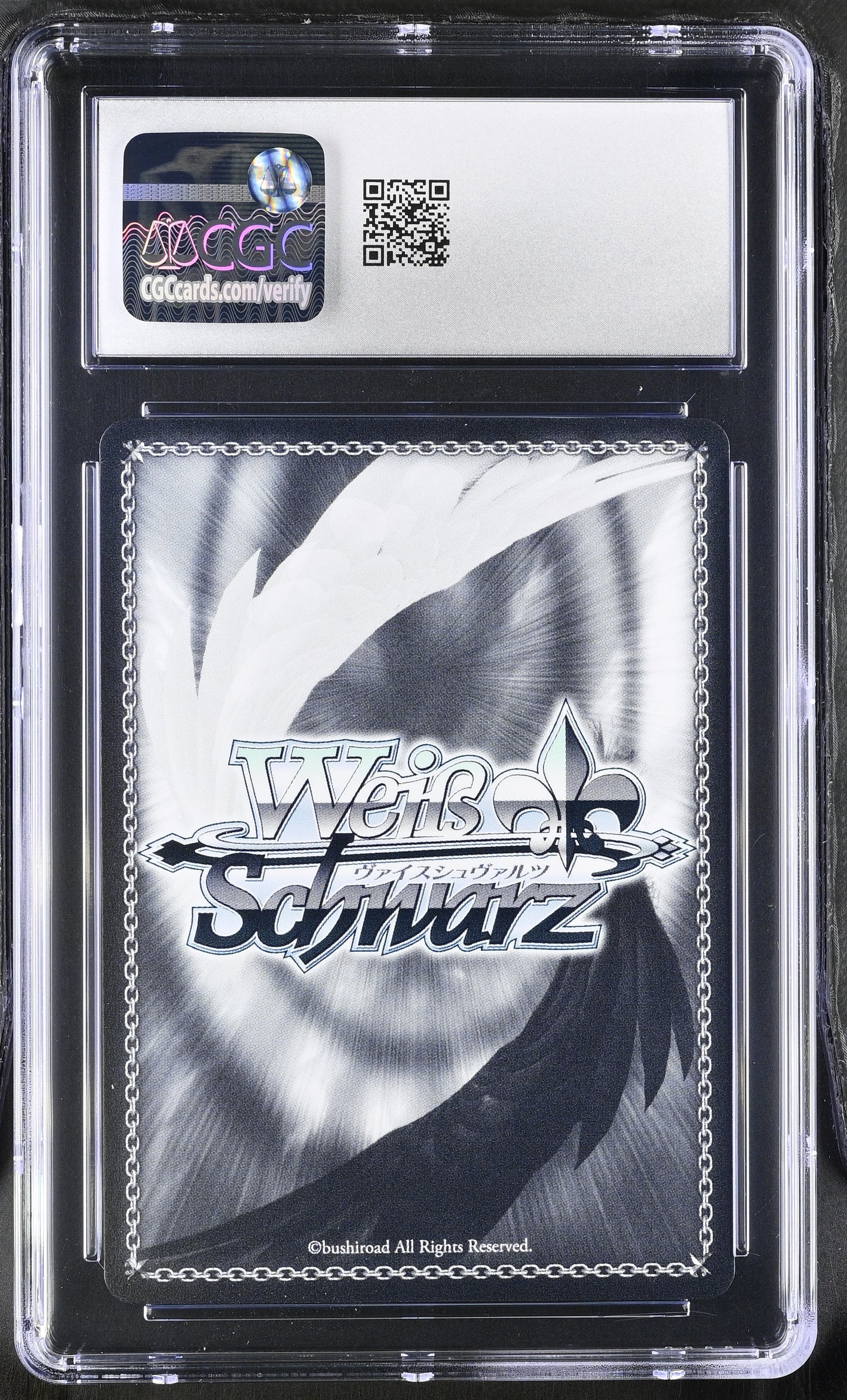 2023 Weiss Schwarz Japanese Anime SAO 10th Anniversary Divine Power Kirito SAO/S100-077SP SP CGC 10 Gem Mint