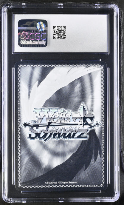 2023 Weiss Schwarz Japanese Anime SAO 10th Anniversary Divine Power Kirito SAO/S100-077SP SP CGC 10 Gem Mint
