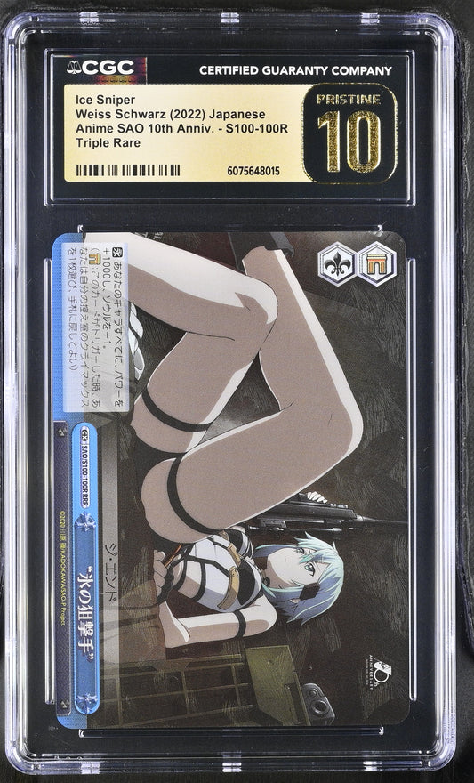 2023 Weiss Schwarz Japanese Anime SAO 10th Anniversary Ice Sniper SAO/S100-100R RRR CGC 10 Pristine