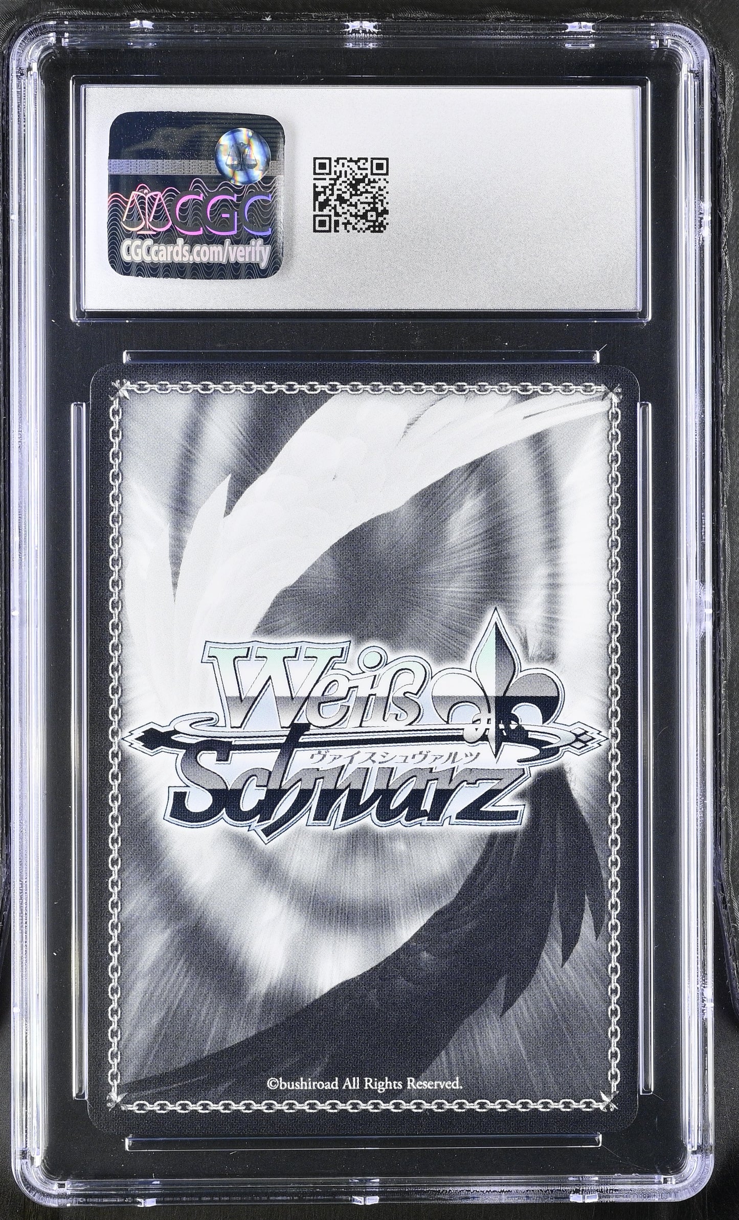 2023 Weiss Schwarz Japanese Arifuteta Summer Beach Shea  ARI/S103-078S SR CGC 10 Gem Mint