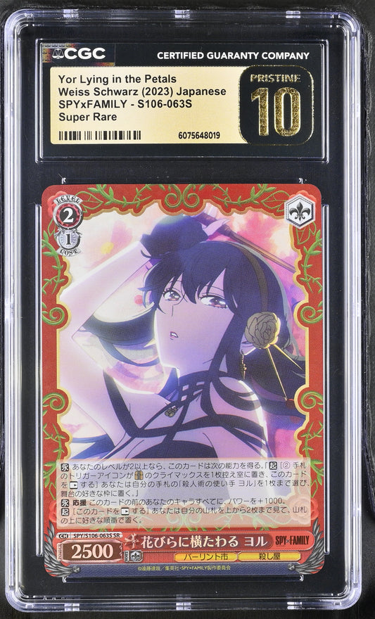 2023 Weiss Schwarz Japanese Spy x Family Yor Lying in the Petals SPY/S106-063S SR CGC 10 Pristine