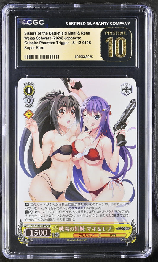 2024 Weiss Schwarz Japanese Grisaia Phantom Trigger Sisters of the Battlefield Maki & Rena GRI/S112-010S SR CGC 10 Pristine