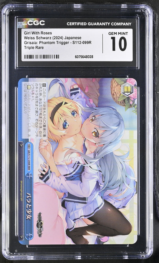 2024 Weiss Schwarz Japanese Grisaia Phantom Trigger Girl With Roses GRI/S112-099R RRR CGC 10 Gem Mint
