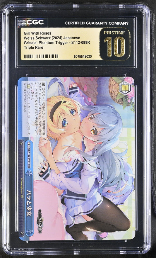 2024 Weiss Schwarz Japanese Grisaia Phantom Trigger Girl With Roses GRI/S112-099R RRR CGC 10 Pristine