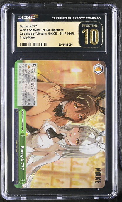 2025 Weiss Schwarz Japanese NIKKE Bunny X 777 NIK/S117-056R RRR CGC 10 Pristine