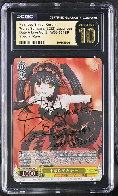 2022 Weiss Schwarz Japanese Date a Live Vol. 2 Fearless Smile, Kurumi DAL/W99-001SP SP CGC 10 Pristine
