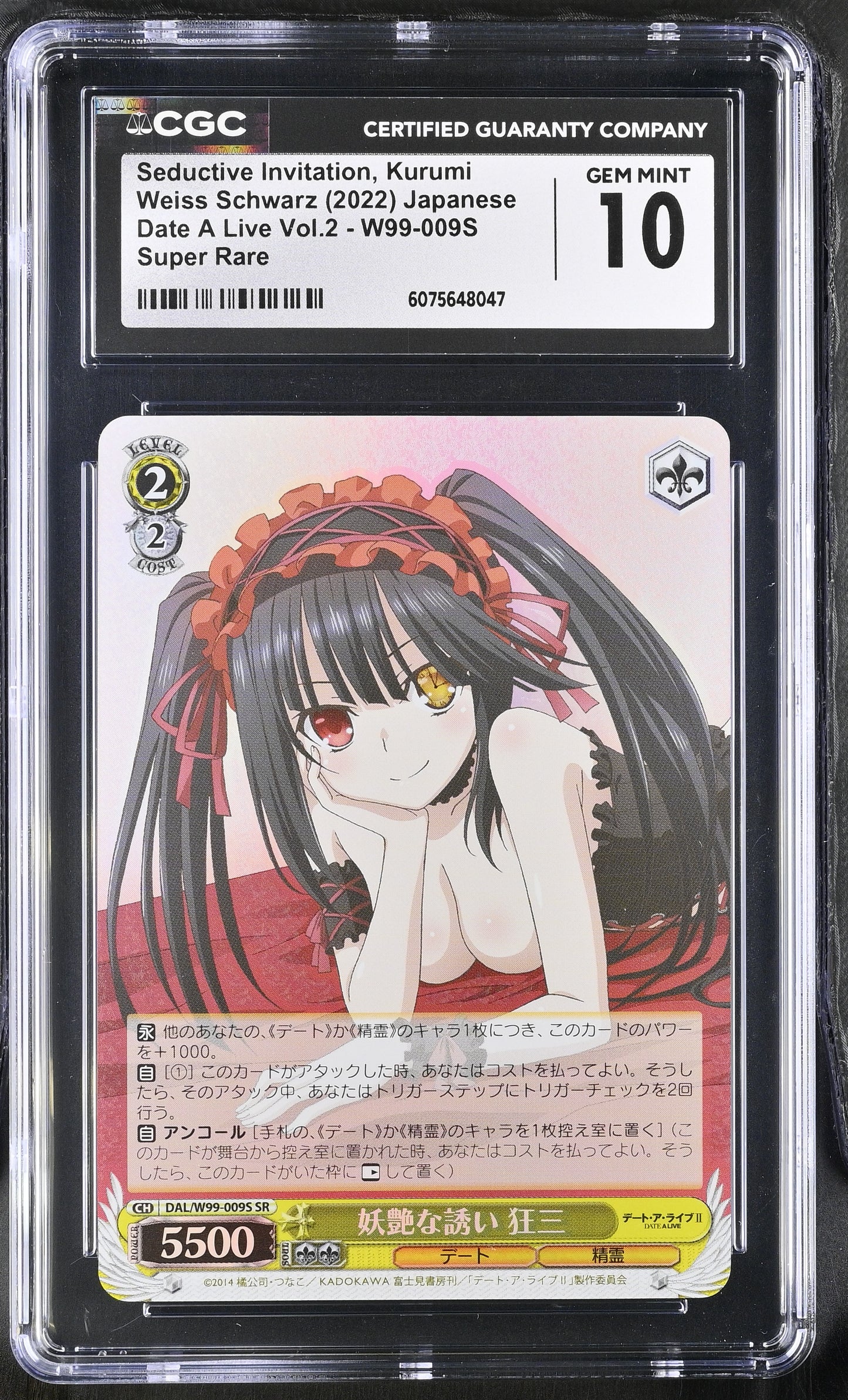 2022 Weiss Schwarz Japanese Date a Live Vol. 2 Seductive Invitation, Kurumi DAL/W99-009S SR CGC 10 Gem Mint