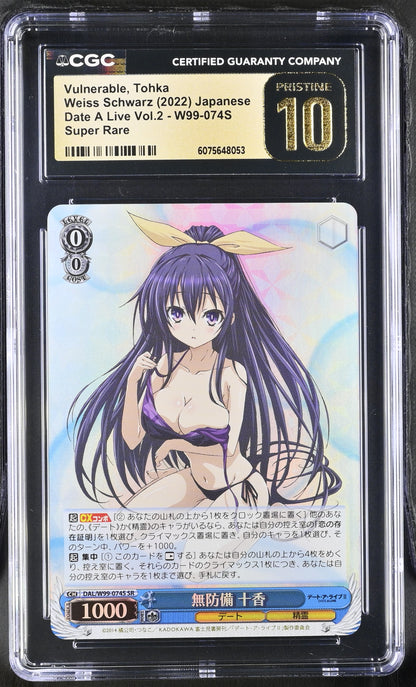 2022 Weiss Schwarz Japanese Date a Live Vol. 2 Vulnerable, Tohka DAL/W99-074S SR CGC 10 Pristine