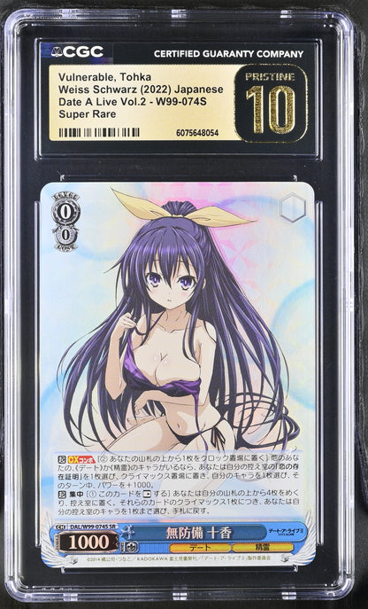 2022 Weiss Schwarz Japanese Date a Live Vol. 2 Vulnerable, Tohka DAL/W99-074S SR CGC 10 Pristine