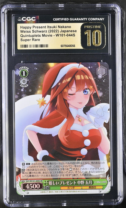2023 Weiss Schwarz Japanese Quintessential Quintuplets Movie Happy Present Itsuki Nakano 5HY/W101-044S SR CGC 10 Pristine