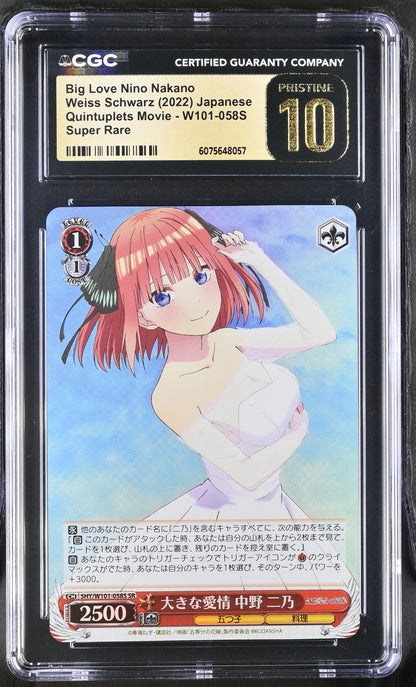 2023 Weiss Schwarz Japanese Quintessential Quintuplets Movie Big Love Nino Nakano 5HY/W101-058S SR CGC 10 Pristine