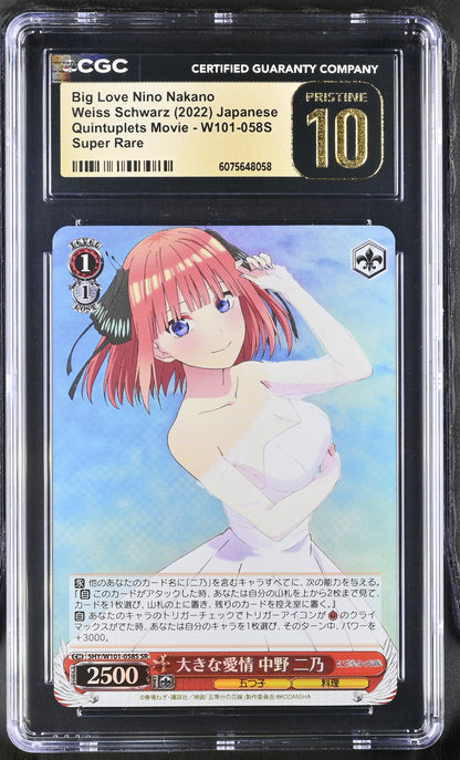2023 Weiss Schwarz Japanese Quintessential Quintuplets Movie Big Love Nino Nakano 5HY/W101-058S SR CGC 10 Pristine