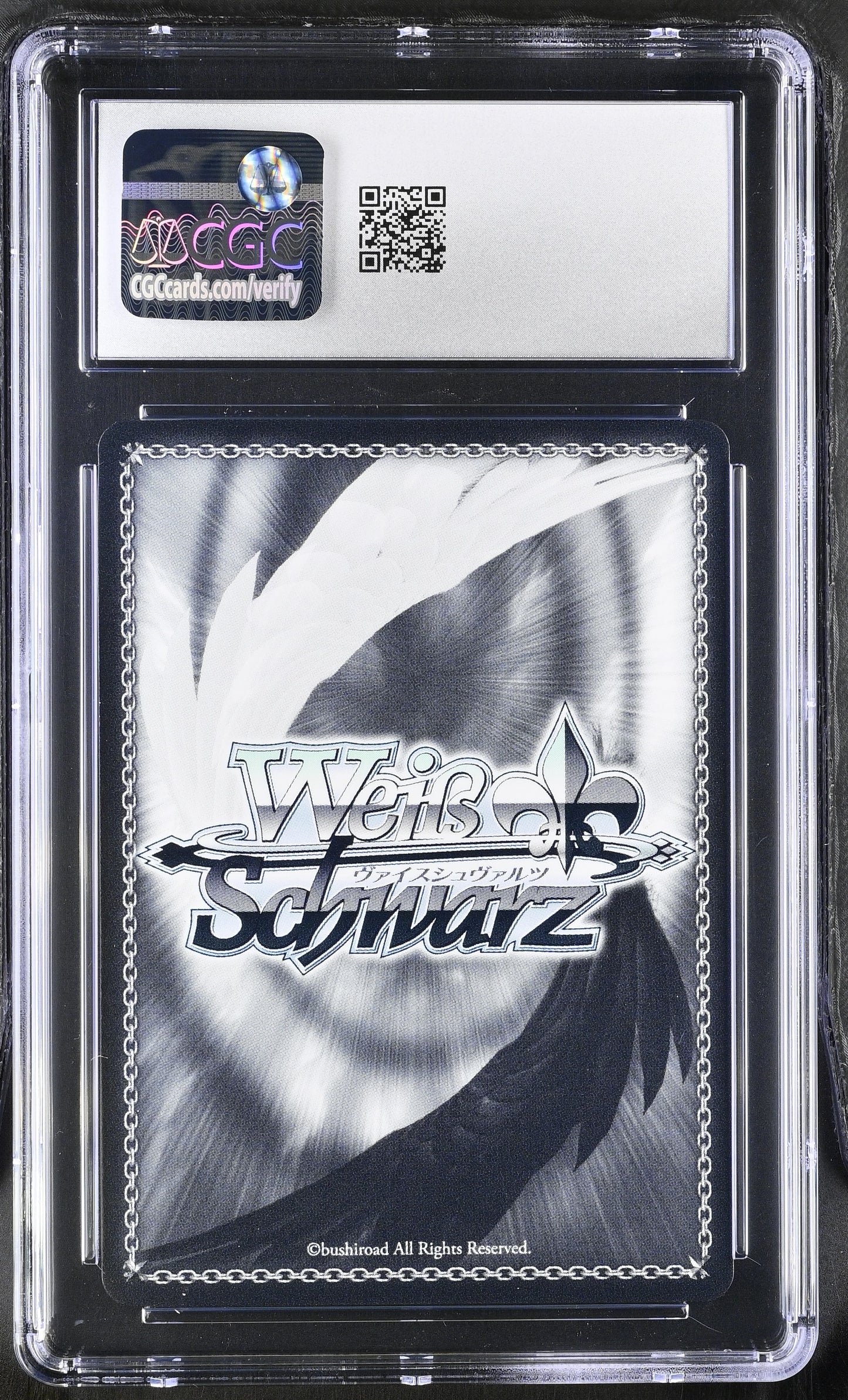 2023 Weiss Schwarz Japanese Quintessential Quintuplets Movie Quintuplicate Trails, Miku Nakano 5HY/W101-082S SR CGC 10 Gem Mint