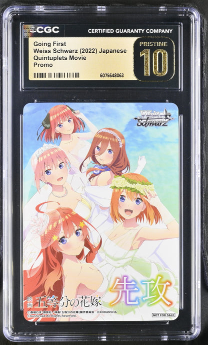 2023 Weiss Schwarz Japanese Quintessential Quintuplets Movie Going First (Wedding Dresses) 5HY/W101-GOINGFIRST CGC 10 Pristine