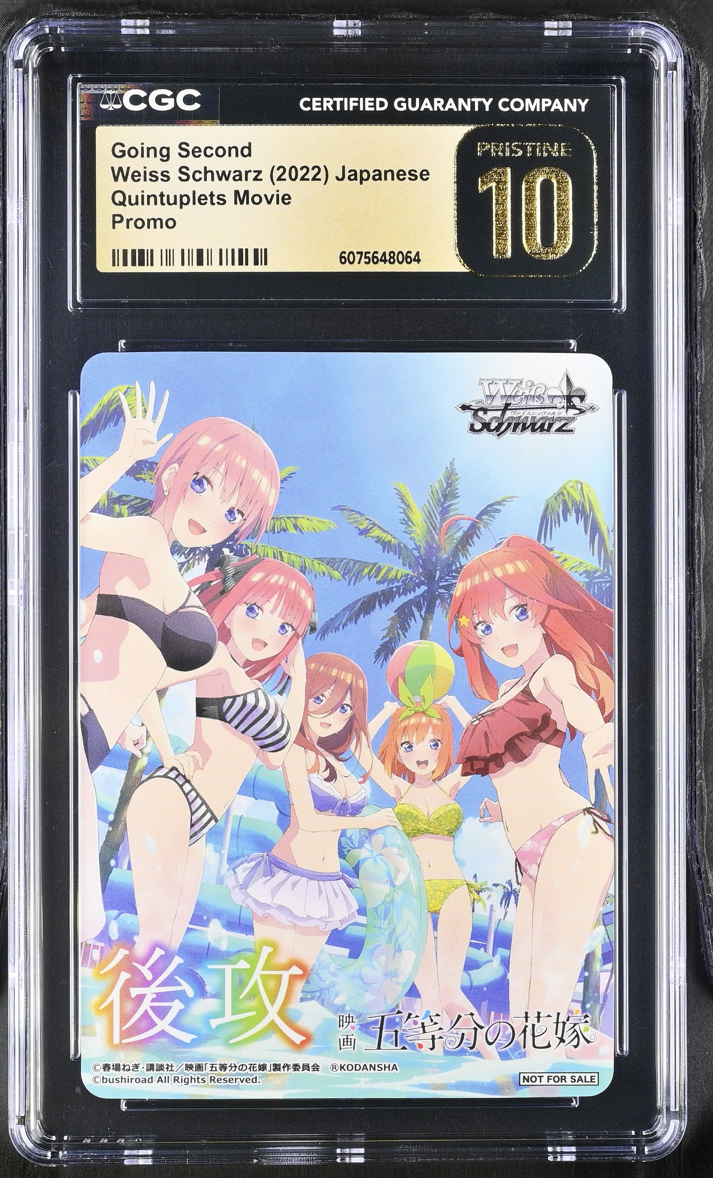 2023 Weiss Schwarz Japanese Quintessential Quintuplets Movie Going Second (Bikinis) 5HY/W101-GOINGSECOND CGC 10 Pristine