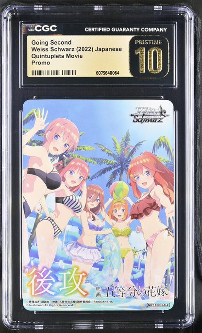 2023 Weiss Schwarz Japanese Quintessential Quintuplets Movie Going Second (Bikinis) 5HY/W101-GOINGSECOND CGC 10 Pristine