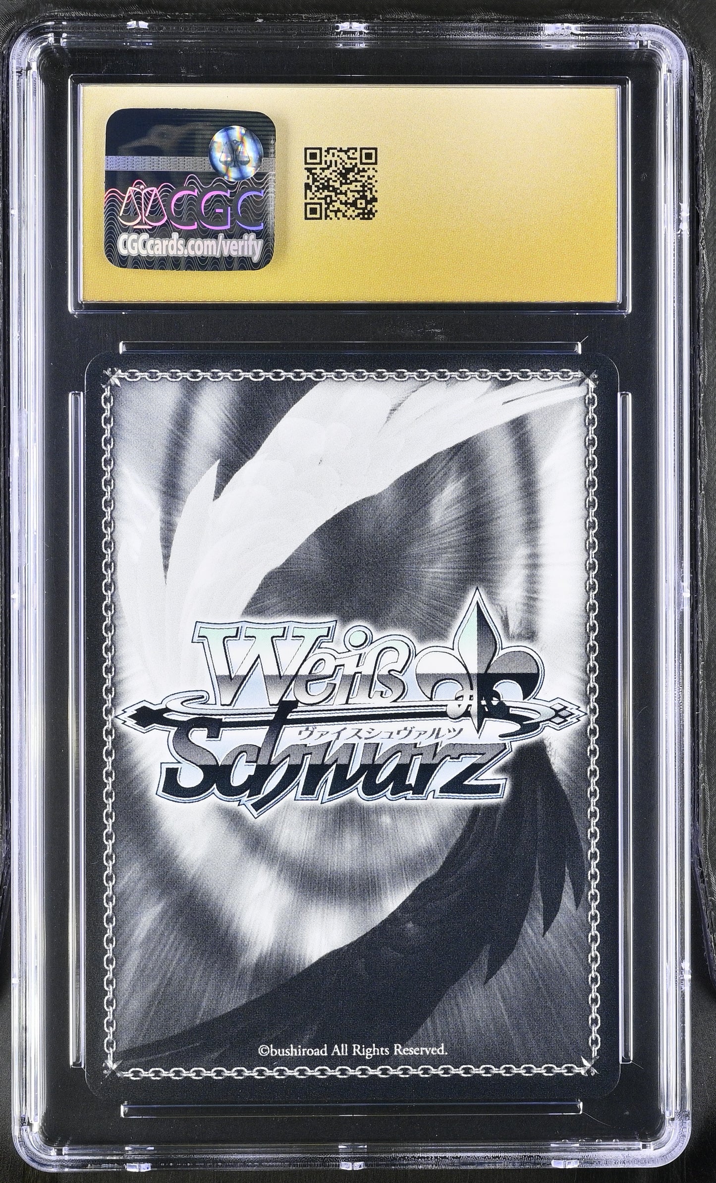 2025 Weiss Schwarz Japanese Tying the Knot with an Amagami Sister An Unexpected First Encounter with Yae Amagami AMG/W121-T01R RRR CGC 10 Pristine