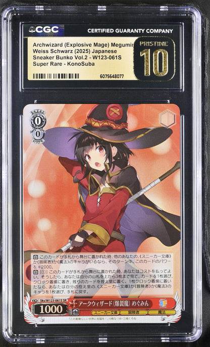 2025 Weiss Schwarz Japanese Sneaker Bunko Vol. 2 Archwizard (Explosive Mage) Megumin Sks/W123-061S SR CGC 10 Pristine