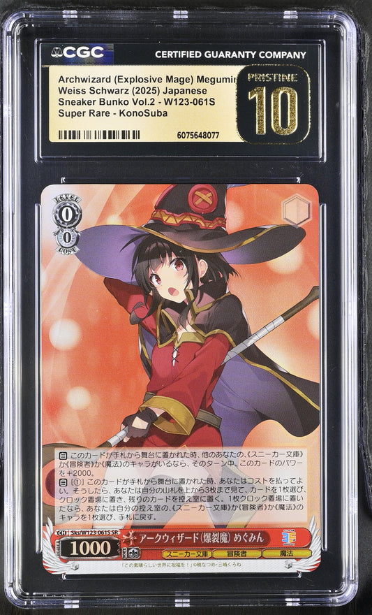 2025 Weiss Schwarz Japanese Sneaker Bunko Vol. 2 Archwizard (Explosive Mage) Megumin Sks/W123-061S SR CGC 10 Pristine