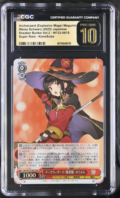 2025 Weiss Schwarz Japanese Sneaker Bunko Vol. 2 Archwizard (Explosive Mage) Megumin Sks/W123-061S SR CGC 10 Pristine
