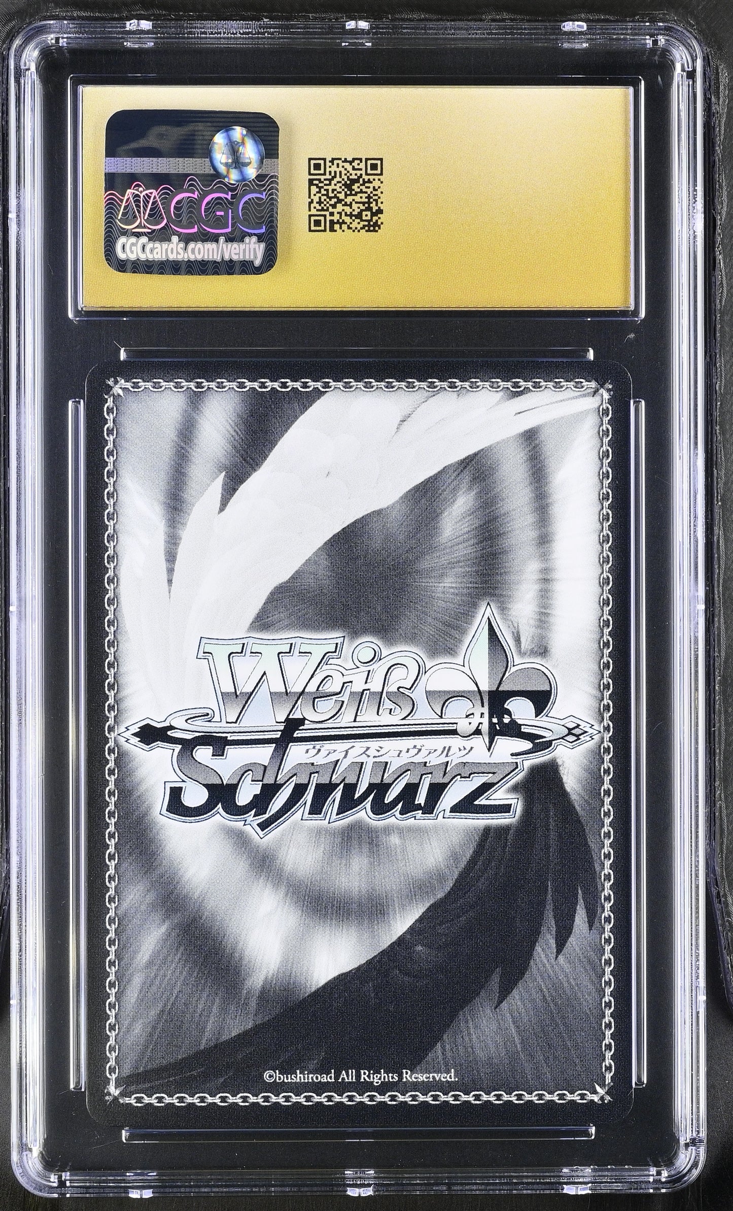 2025 Weiss Schwarz Japanese Sneaker Bunko Vol. 2 Japanese Deepened Bond Mio & Yuki Sst/W123-089S SR CGC 10 Pristine