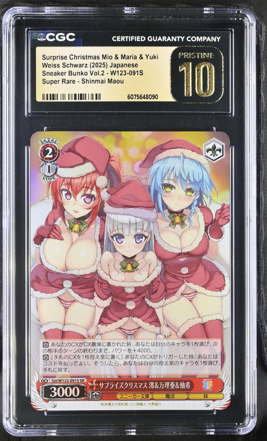 2025 Weiss Schwarz Japanese Sneaker Bunko Vol. 2 Surprise Christmas Mio & Maria & Yuki Sst/W123-091S SR CGC 10 Pristine