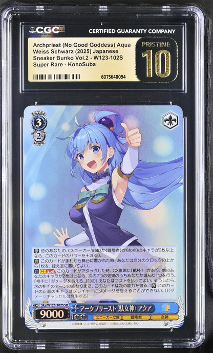 2025 Weiss Schwarz Japanese Sneaker Bunko Vol. 2 Archpriest (No Good Goddess) Aqua Sks/W123-102S SR CGC 10 Pristine