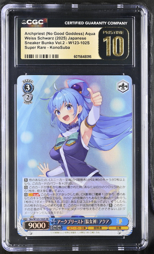 2025 Weiss Schwarz Japanese Sneaker Bunko Vol. 2 Archpriest (No Good Goddess) Aqua Sks/W123-102S SR CGC 10 Pristine